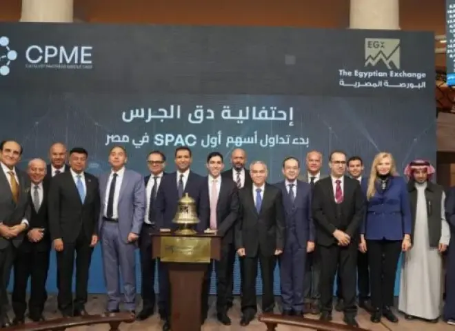 رئيس البورصة يشارك قيادات كاتليست بارتنرز ميدل إيست (CPME) فعالية “قرع الجرس”