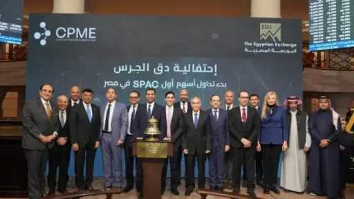 رئيس البورصة يشارك قيادات كاتليست بارتنرز ميدل إيست (CPME) فعالية “قرع الجرس”