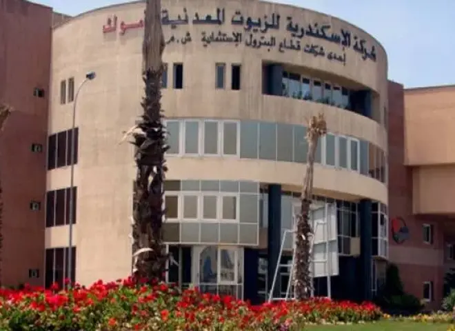 “أموك” تستهدف ربح مليار جنيه بموازنة 2026