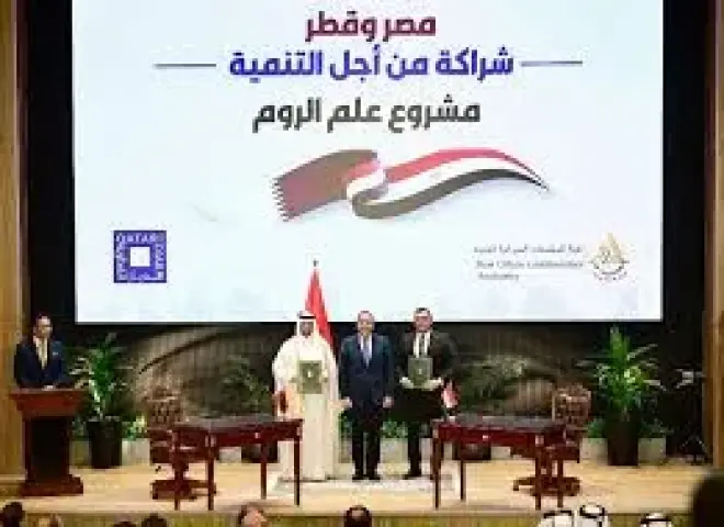 مصر تتسلم 3.5 مليار دولار ضمن صفقة تطوير وتنمية منطقة ”سملا وعلم الروم” بالساحل الشمال الغربي