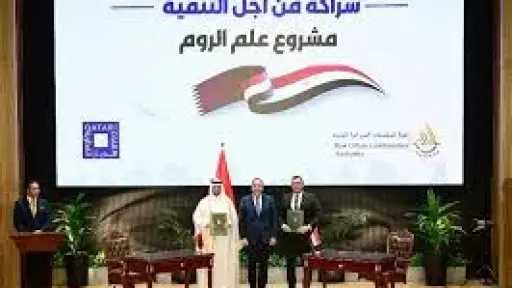 مصر تتسلم 3.5 مليار دولار ضمن صفقة تطوير وتنمية منطقة ”سملا وعلم الروم” بالساحل الشمال الغربي