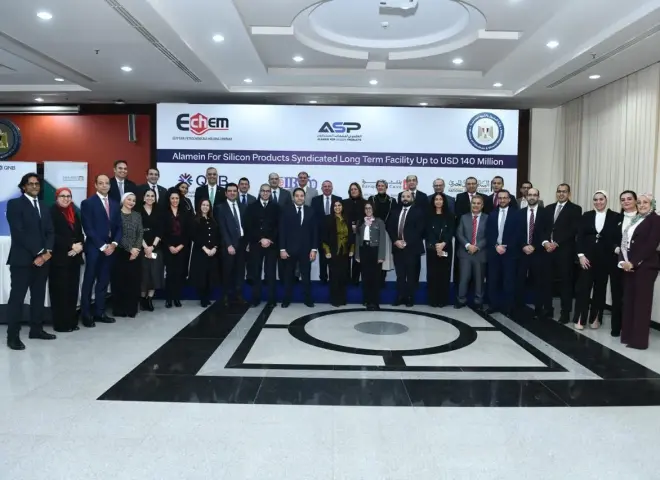 تحالف مصرفي يضم QNB مصر وCIB وبنك القاهرة لتمويل مشترك بقيمة 140 مليون دولار أمريكي لشركة العلمين لمنتجات السيليكون