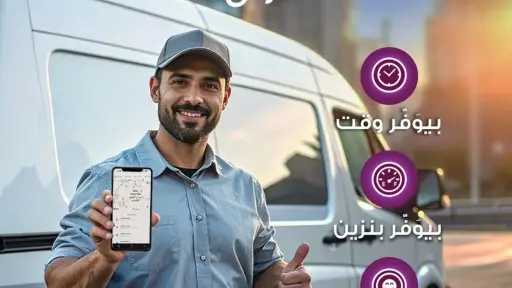 ”أوكتين” تتجاوز 13 مليار جنيه في المعاملات الرقمية وتبني أكبر شبكة مدفوعات للأساطيل السيارات في مصر