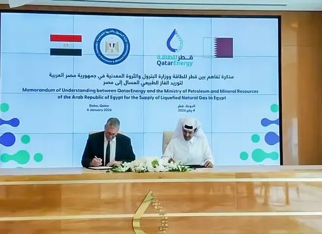 توقيع مُذكرة تفاهم بين مصر وقطر في مجالات الطاقة والغاز الطبيعي