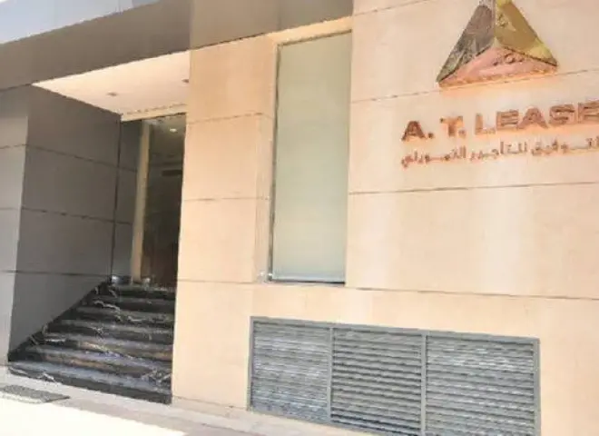 الرقابة المالية تُقر لـ”بنك البركة” إجراء الفحص النافي للجهالة على “التوفيق للتأجير”