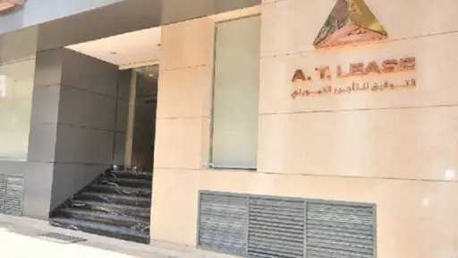 الرقابة المالية تُقر لـ”بنك البركة” إجراء الفحص النافي للجهالة على “التوفيق للتأجير”