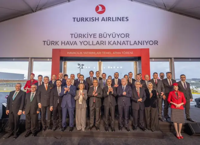 الخطوط الجوية التركية تطلق مبادرة استثمارية جديدة بقيمة 100 مليار ليرة تركية
