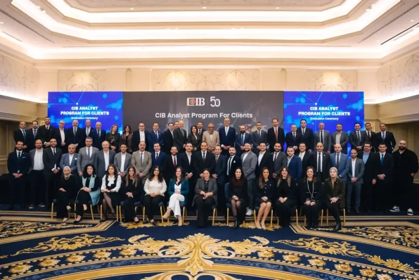التجاري الدولي – مصر يحتفل بتخريج الدفعة الأولى من برنامج محللي الائتمان المخصص لعملائه من الشركات