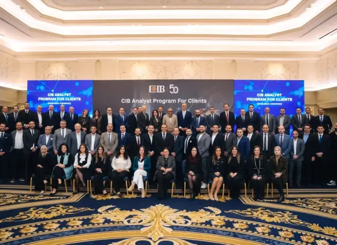 التجاري الدولي – مصر يحتفل بتخريج الدفعة الأولى من برنامج محللي الائتمان المخصص لعملائه من الشركات