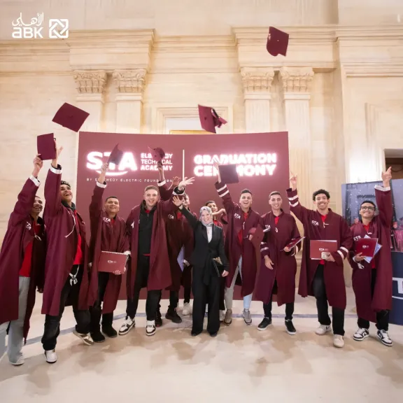 البنك الأهلي الكويتي – مصر وأكاديمية السويدي الفنية يحتفلان بتخريج دفعة جديدة من الطلاب