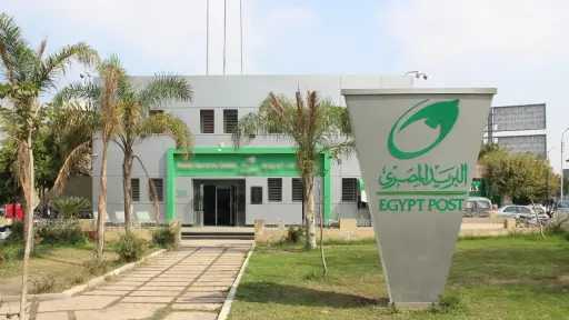 البريد المصري” يتيح التسجيل الإلكتروني للمواطنين المخاطبين بقانون الإيجار القديم ”السكن البديل