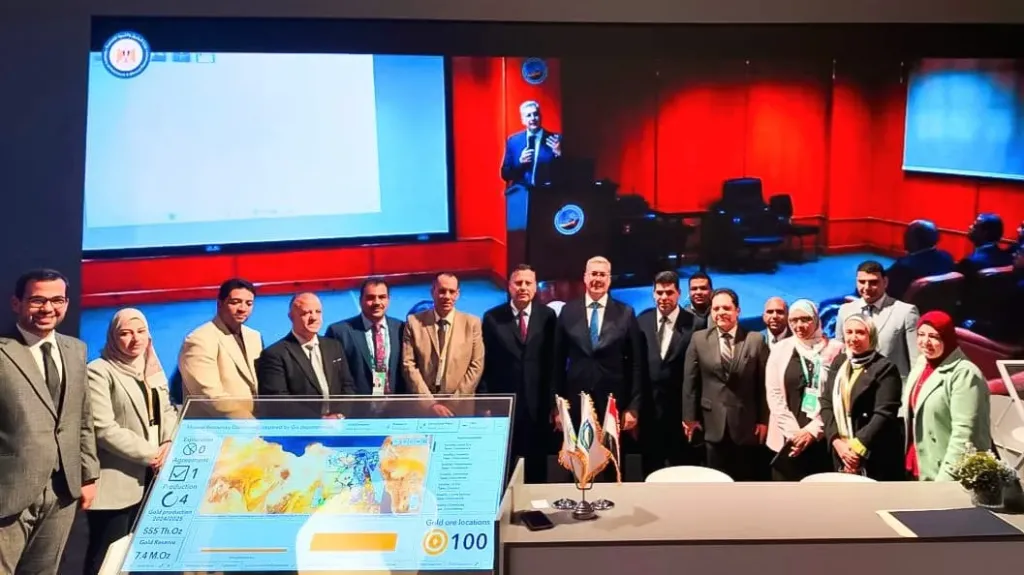 شركات التعدين المصرية تعرض فرص الاستثمار في مصر بمؤتمر الرياض التعدين الدولي