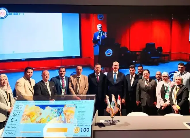 شركات التعدين المصرية تعرض فرص الاستثمار في مصر بمؤتمر الرياض التعدين الدولي