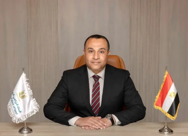 هشام محي الدين رئيساً تنفيذياً لتكنولوجيا المعلومات والمشروعات بالبنك الزراعي المصري