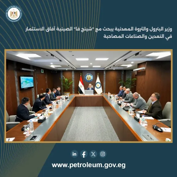 ”شينج فا” الصينية تعتزم استثمار 2 مليار دولار في مصر بصناعات القيمة المضافة للفوسفات