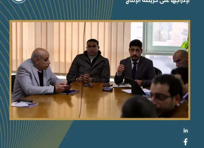 ”إيجاس” تبحث تنمية الاكتشافات غير المنماة بالبحر المتوسط لإدراجها على خريطة الإنتاج*