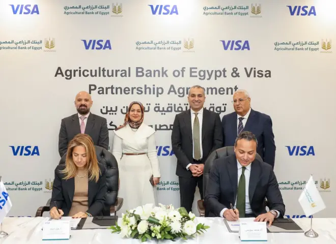 البنك الزراعي المصري يوقع اتفاقية تعاون مع شركة فيزا العالمية لتعزيز التحول الرقمي