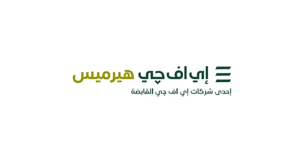 “جورميه” تعلن عن سعر الطرح الاسترشادي وبدء فترة الاكتتاب في الطرح العام الأولي في البورصة