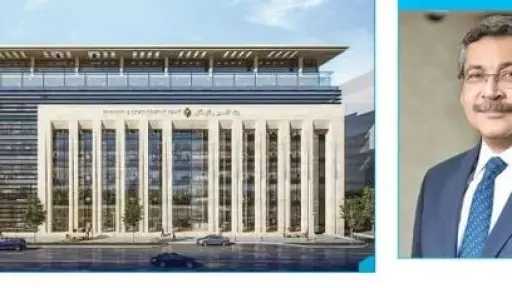 بنك التعمير والإسكان يرسّخ أداءه القوى بنجاح تطبيق المرحلة الأولى من استراتيجيته الجديدة 2025 - 2030