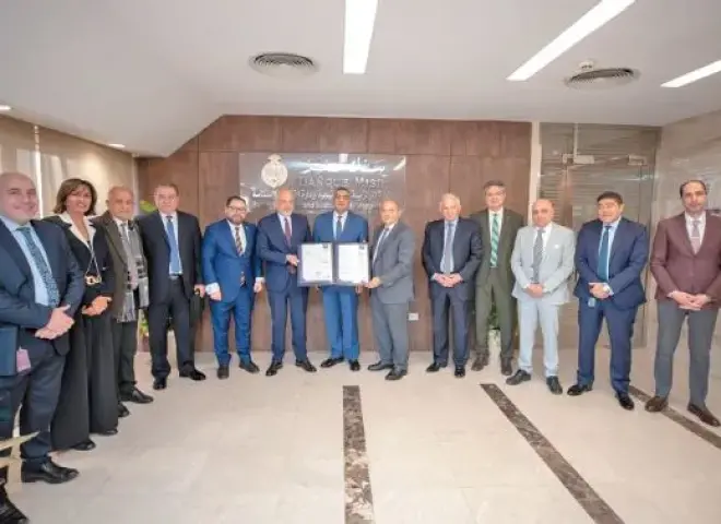 بنك مصر يحصد شهادة الأيزو فى تطبيق نظام إدارة أمن ومرونة سلاسل الإمداد