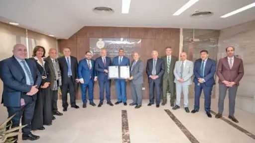 بنك مصر يحصد شهادة الأيزو فى تطبيق نظام إدارة أمن ومرونة سلاسل الإمداد