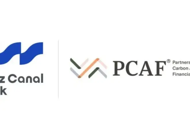 بنك قناة السويس ينضم لـPCAF ويدعم التحول لاقتصاد منخفض الكربون