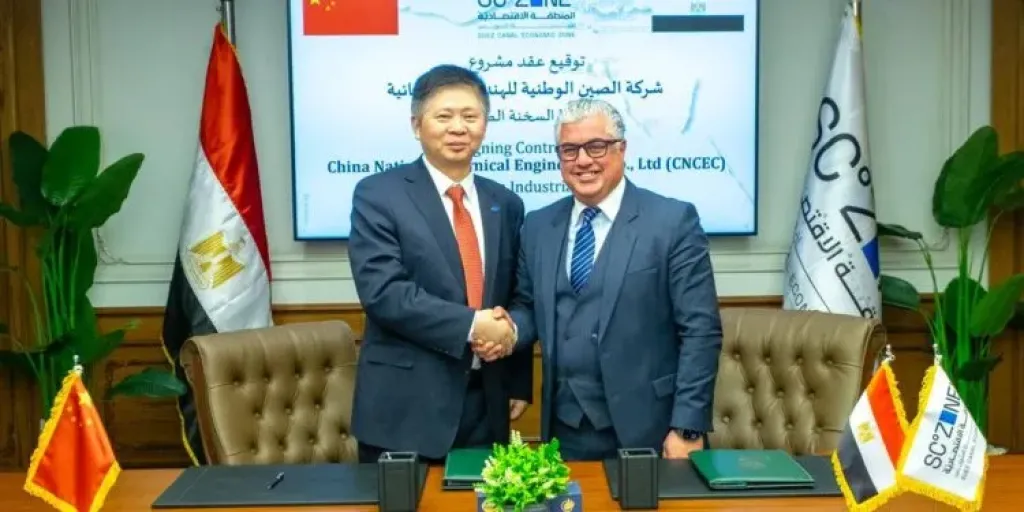 شركة صينية تستثمر 34 مليون دولار لتصنيع خطوط إنتاج “الصودا آش” بالسخنة