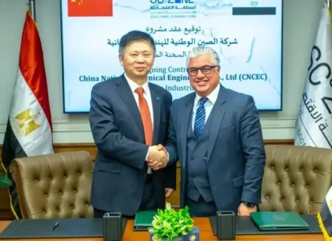 شركة صينية تستثمر 34 مليون دولار لتصنيع خطوط إنتاج “الصودا آش” بالسخنة