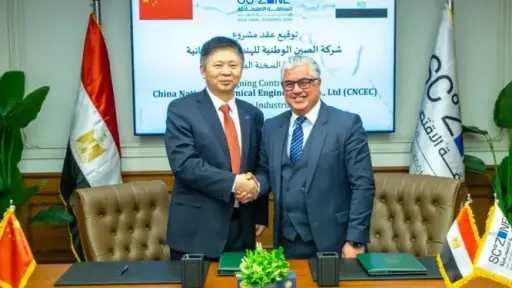 شركة صينية تستثمر 34 مليون دولار لتصنيع خطوط إنتاج “الصودا آش” بالسخنة