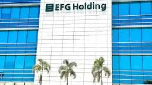 ”الجارحي” المصرية تعتزم رفع حصتها فى ”إي إف جي” القابضة إلى 15% كمرحلة أولى