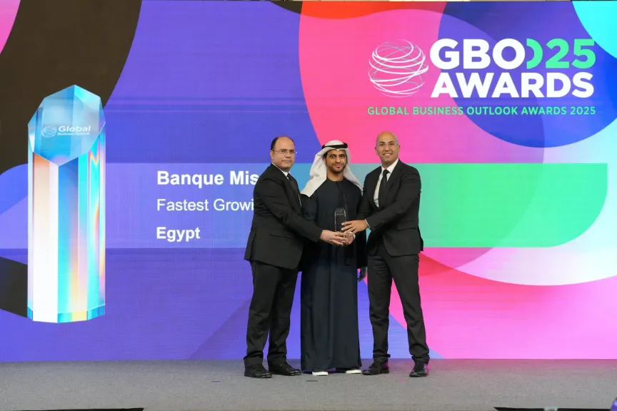 بنك مصر “أسرع بنك نموًا في قطاع الشركات ” من مجلة جلوبال بيزنس أوتلوك  في مصر لعام 2025