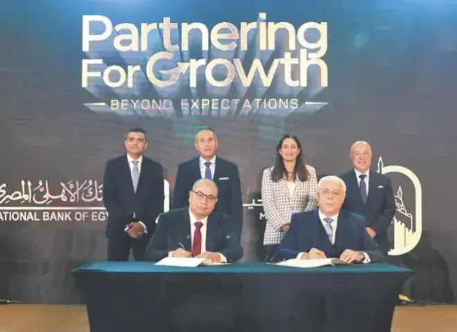 «الأهلى» و«مصر لتأمينات الحياة» يطلقان حزمة جديدة من منتجات التأمين البنكى