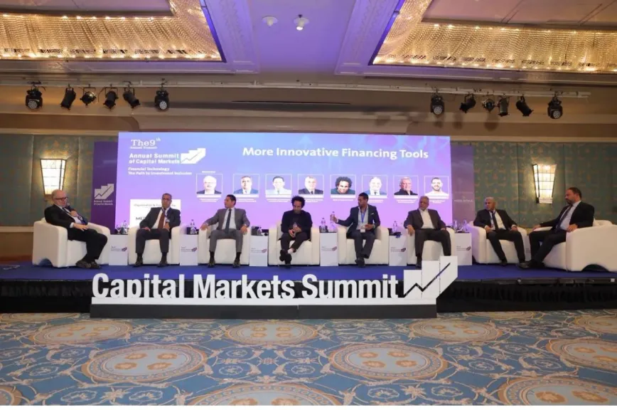 «سي آي كابيتال» تخطط لإطلاق صندوق لإعادة هيكلة المصانع المتعثرة