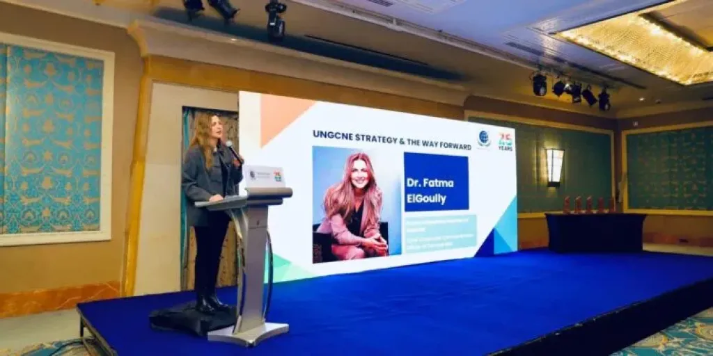 فاطمة الجولي تشارك في الاحتفال بمرور 25 عامًا على تأسيس شبكة الاتفاق العالمي للأمم المتحدة في مصر