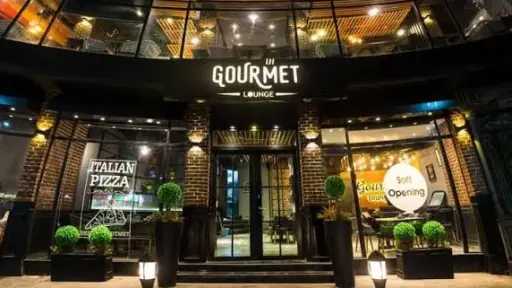 1.88% نسبة التخصيص فى طرح جورميه العام