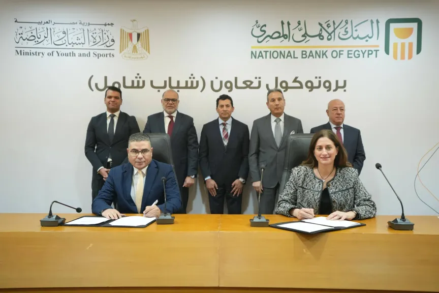 البنك الأهلي المصري يطلق مبادرة “شباب شامل” بالتعاون مع وزارة الشباب والرياضة
