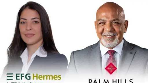 بالم هيلز تُتم إصدار سندات توريق بقيمة 2.015 مليار جنيه ضمن برنامج بـ 30 مليار جنيه