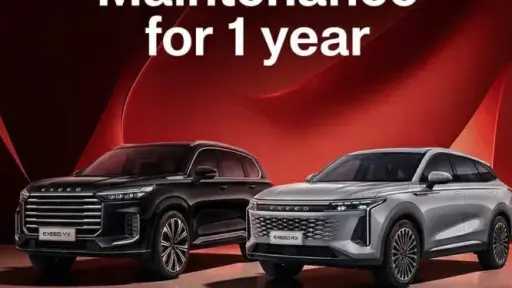 إكسيد مصر وشل تقدمان تجربة امتلاك متكاملة خلال أوتومورو 2026