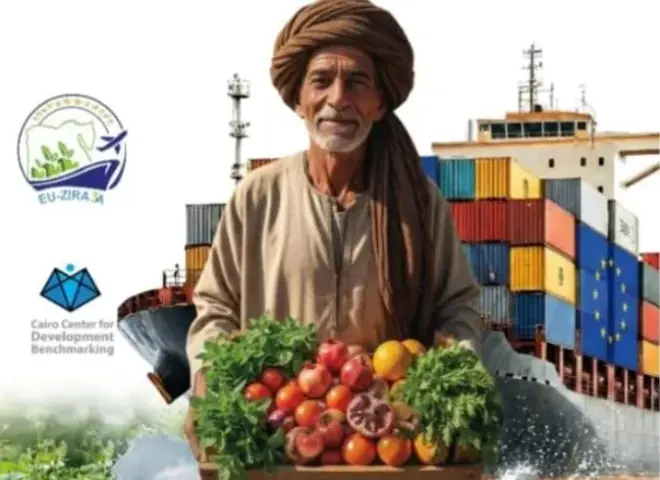 انطلاق حملة «صدّر لأوروبا» منتصف فبراير لتعزيز جاهزية الصادرات الزراعية المصرية