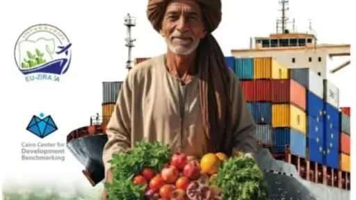 انطلاق حملة «صدّر لأوروبا» منتصف فبراير لتعزيز جاهزية الصادرات الزراعية المصرية