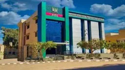 اعرف مميزات شهادة «الحصاد» المطروحة من البنك الزراعي المصري