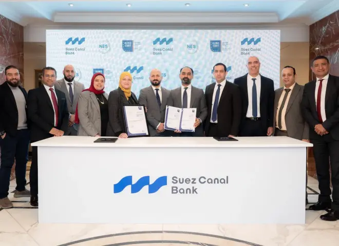 بنك قناة السويس يحصد شهادة إدارة الجودة الدولية ISO 9001:2015 للقطاع الإداري والهندسي