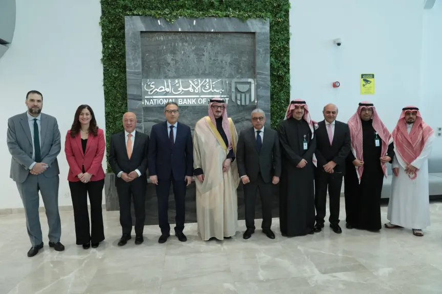 البنك الأهلي المصري يفتتح رسميًا فرعه الجديد بالرياض ويعتزم افتتاح 5 فروع إضافية بالسعودية