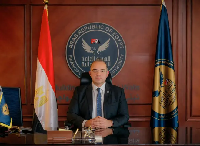 لأول مرة.. الرقابة المالية تُطلق نظامًا رقميًا للتخصيم عبر بوابتها الإلكترونية بالشراكة مع إي فاينانس