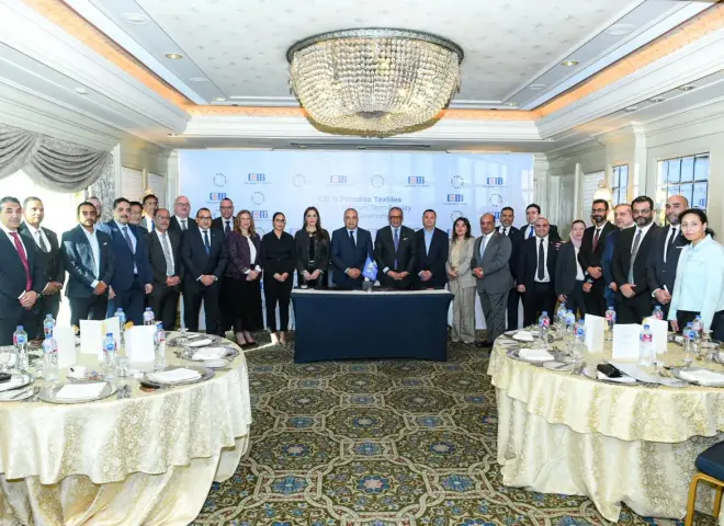 التجاري الدولي يوقع اتفاقية مع باراديس للنسيج لإقامة أكبر مصنع أقمشة صديقة للبيئة بالإسكندرية