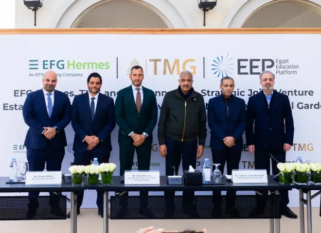 طلعت مصطفى ومنصة مصر للتعليم، المدعومة من إي اف چي هيرميس، يعلنان عن مشروع لتأسيس جامعة داخل نور سيتي