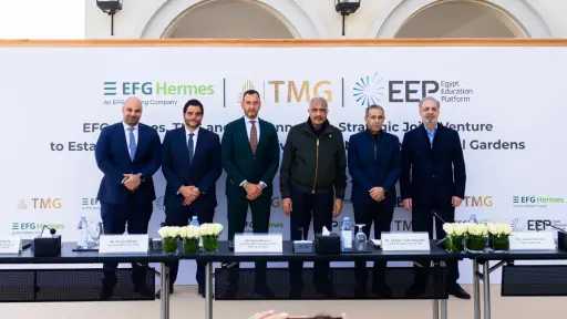 طلعت مصطفى ومنصة مصر للتعليم، المدعومة من إي اف چي هيرميس، يعلنان عن مشروع لتأسيس جامعة داخل نور سيتي