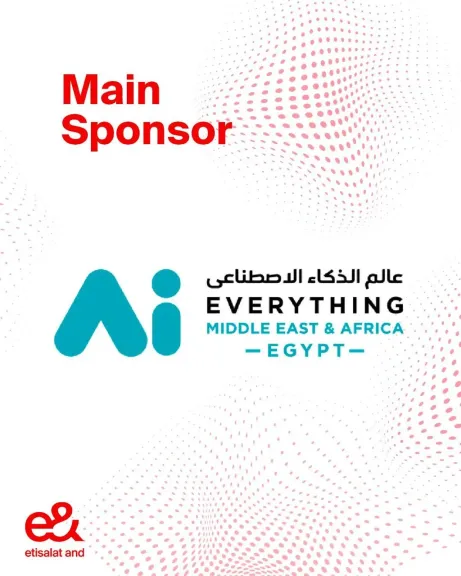 إي آند مصر تعلن عن مشاركتها في قمة ومعرض AI Everything Egypt لتعزيز دورها الإقليمي في تمكين البنية التحتية الرقمية والذكاء الاصطناعي