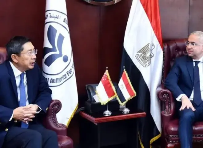 الهيئة العامة للاستثمار تعزز التعاون مع سنغافورة لجذب استثمارات نوعية