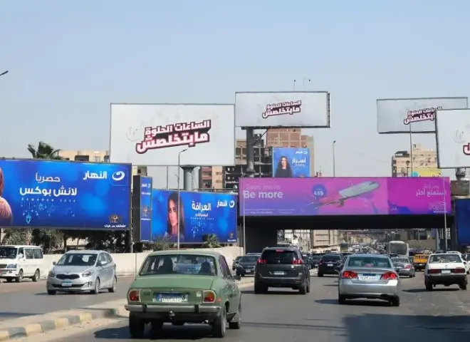 مصر تنتفق 12.7 مليار جنيه على إعلانات الطرق 2025